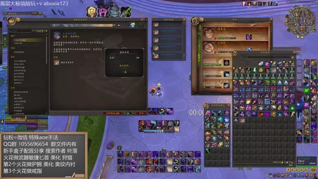 没有设计师说明 加强是被逼的吗