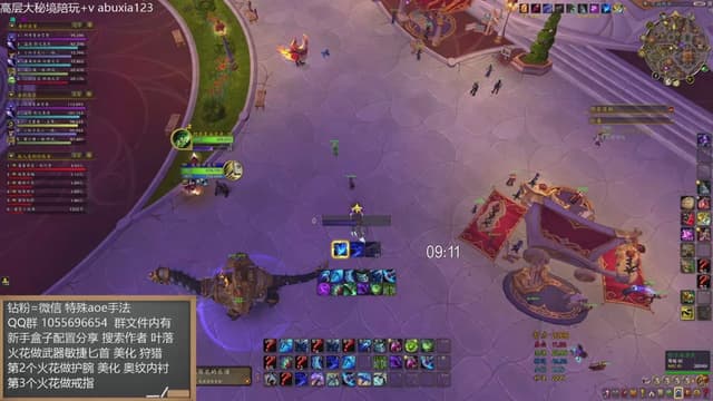 没有设计师说明 加强是被逼的吗