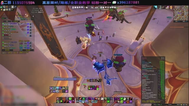 雨祭花逝：SS DK大秘境