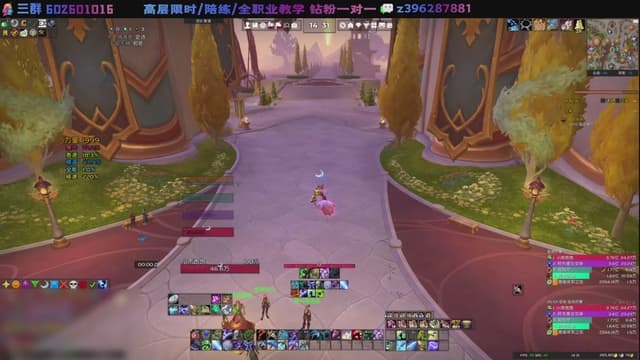 雨祭花逝：SS DK大秘境