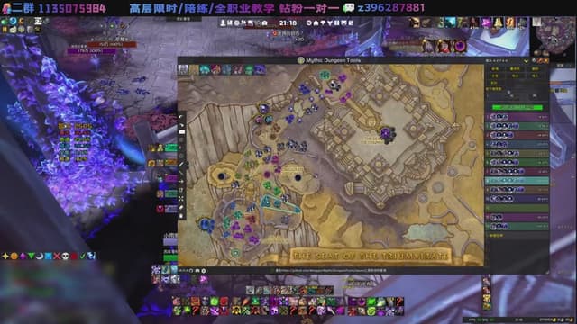 雨祭花逝：SS DK大秘境