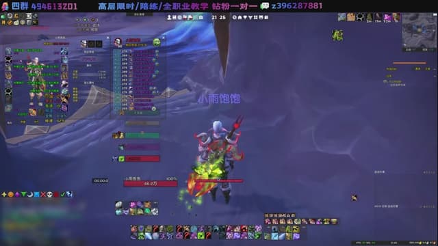 雨祭花逝：SS DK大秘境