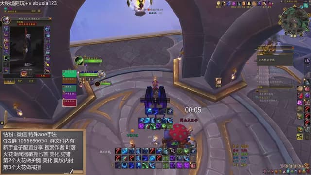 叶落20铁大秘境