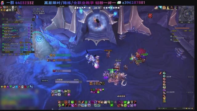 雨祭花逝：SS DK大秘境