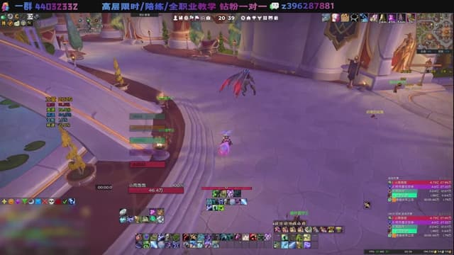 雨祭花逝：SS DK大秘境