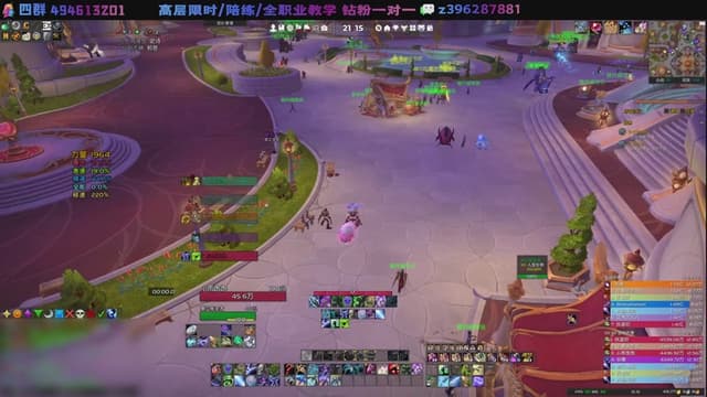 雨祭花逝：SS DK大秘境