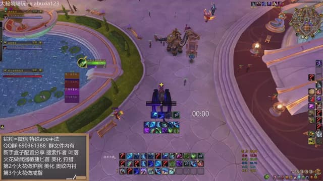 叶落20铁大秘境