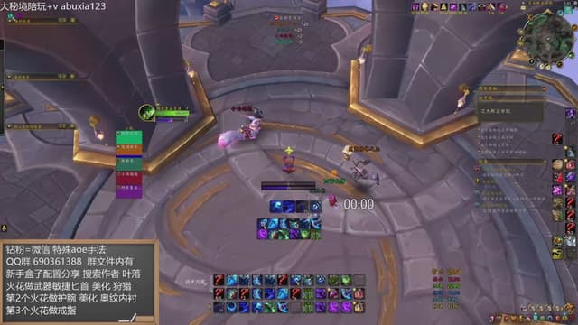 叶落20铁大秘境