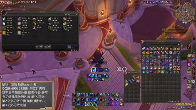 叶落盗贼大秘境