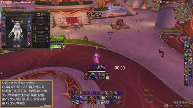 叶落盗贼大秘境