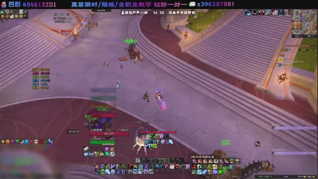 雨祭花逝：SS DK大秘境