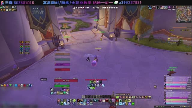 雨祭花逝：SS DK大秘境