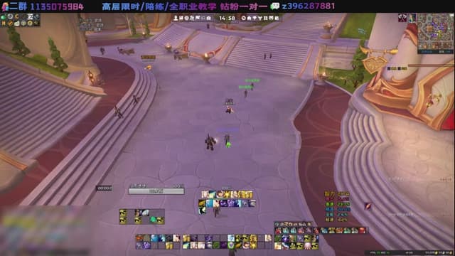 雨祭花逝：SS DK大秘境