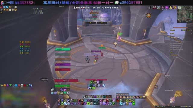 雨祭花逝：SS DK大秘境