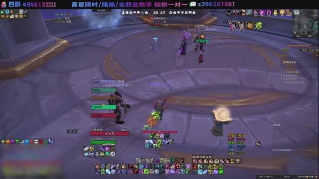 雨祭花逝：SS DK大秘境