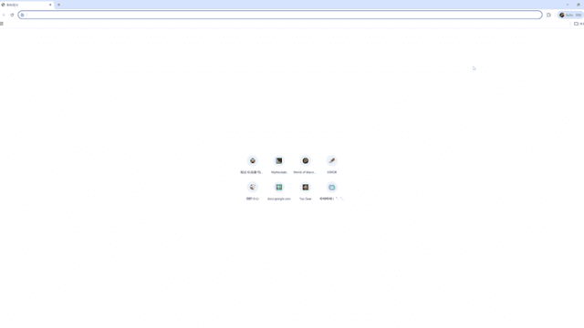 叶落高层大秘境