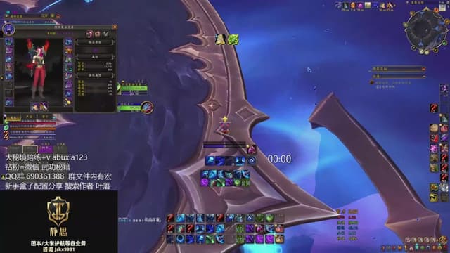 噬灭法刀 狂徒菜刀