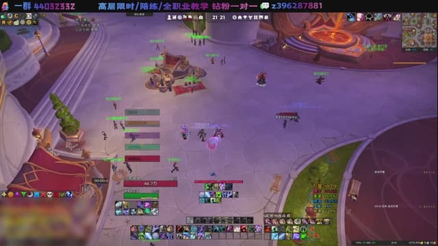 雨祭花逝：SS DK大秘境