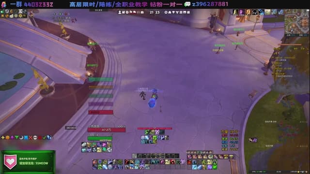 雨祭花逝：SS DK大秘境