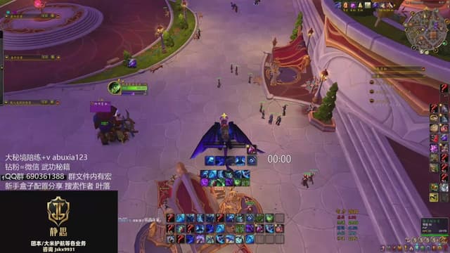 叶落噬灭大秘境