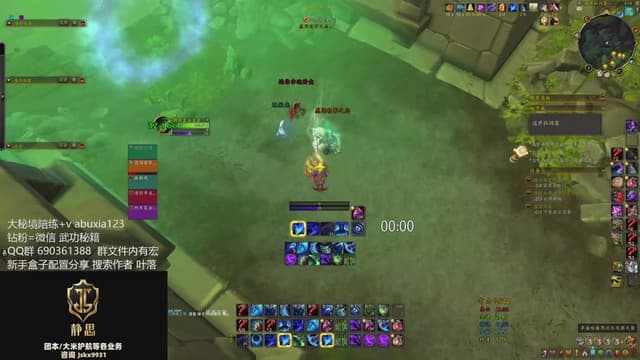 叶落噬灭大秘境