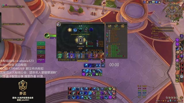 22 铁4138分噬灭大秘境