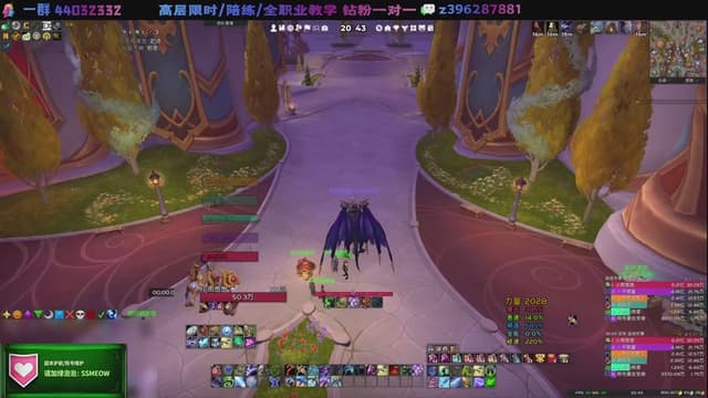 雨祭花逝：4210 DK大秘境