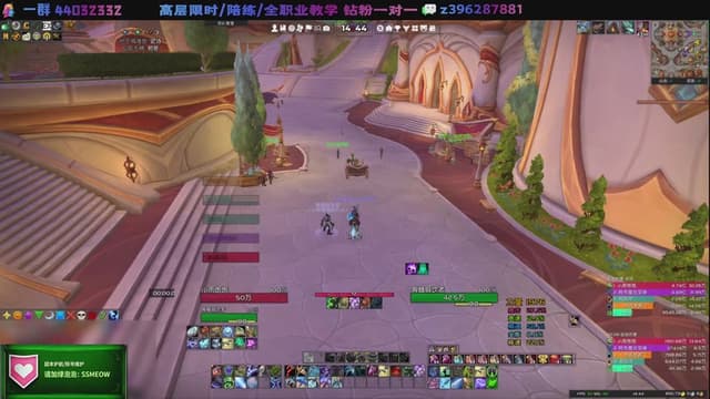 雨祭花逝：4210 DK大秘境