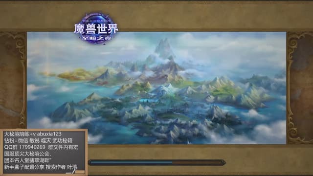 23铁 4258分噬灭