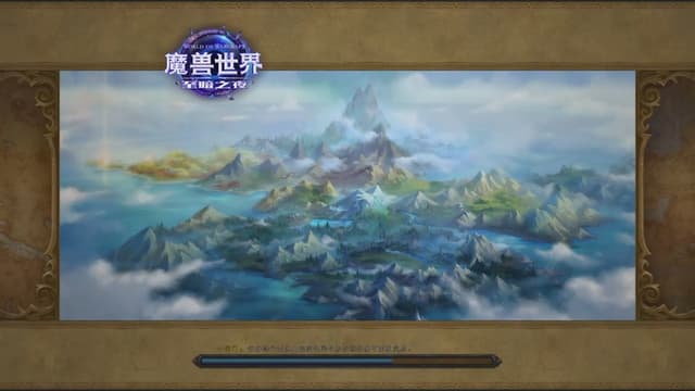 23铁 4264分噬灭
