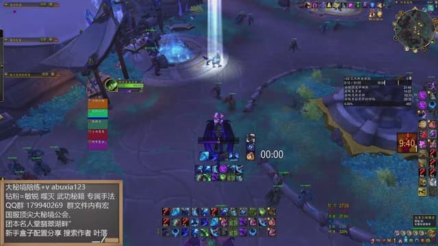 噬灭手法研究完了无敌
