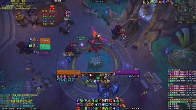 阿诺12.0大秘境