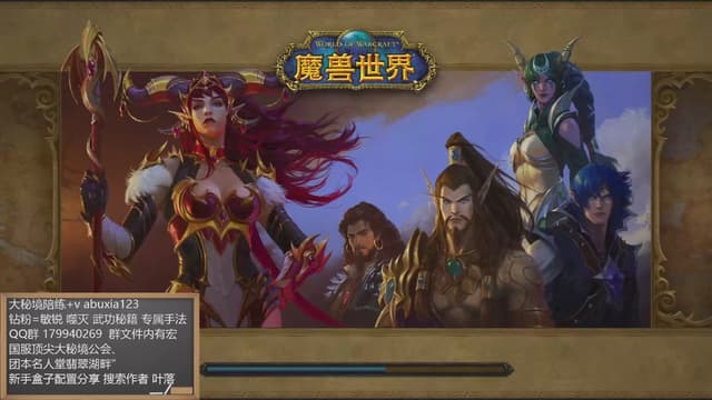 噬灭手法研究完了无敌