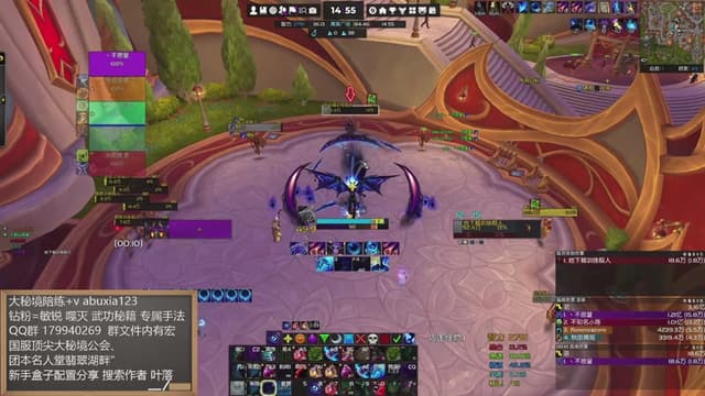 噬灭手法研究完了无敌