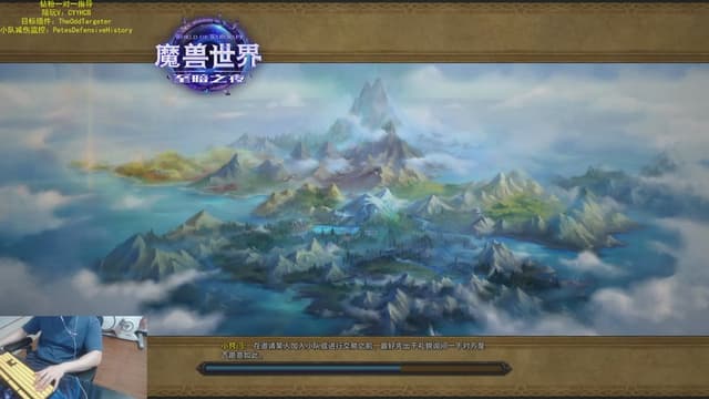 阿诺12.0大秘境