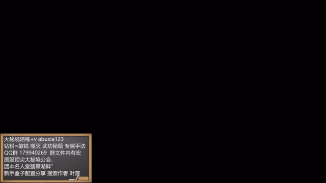 噬灭手法研究完了无敌