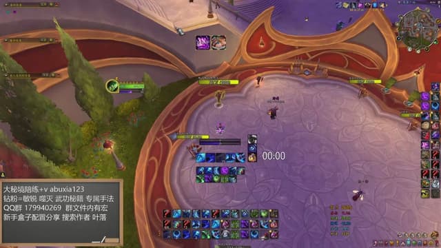 4276分噬灭勇闯集合石