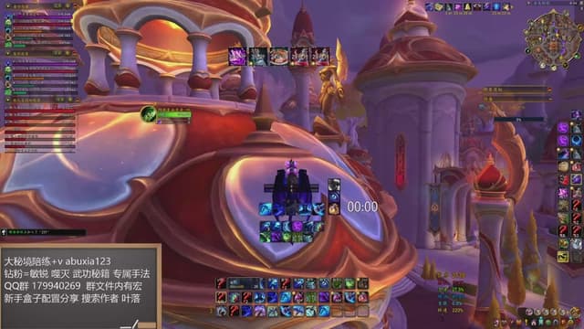 叶落噬灭勇闯集合石