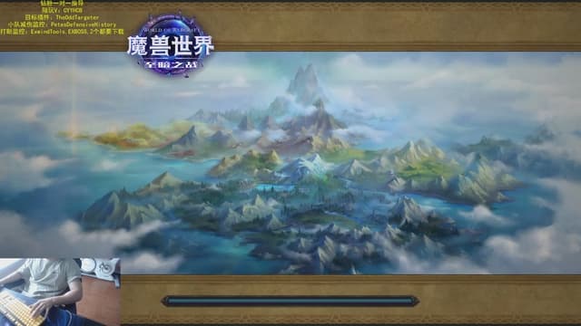 阿诺12.0大秘境
