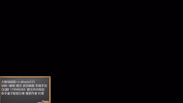 勇闯集合石的一天 62081