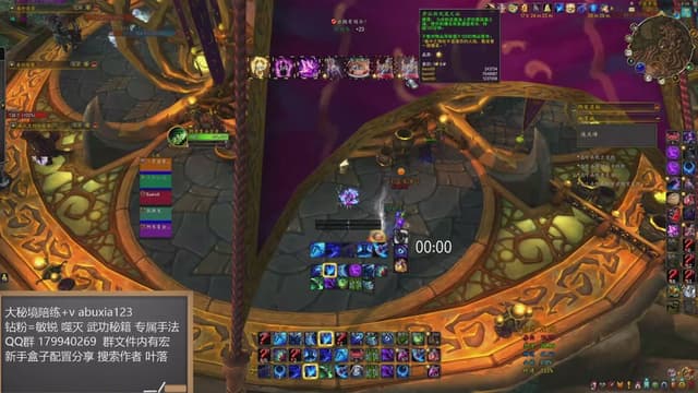 叶落噬灭大秘境