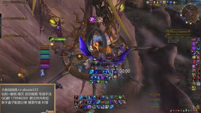 翡翠湖畔公会公益带人活动