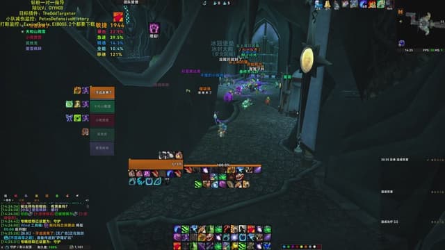 阿诺12.0大秘境