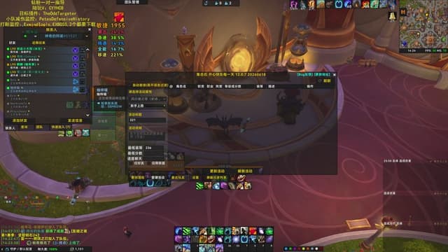阿诺12.0大秘境