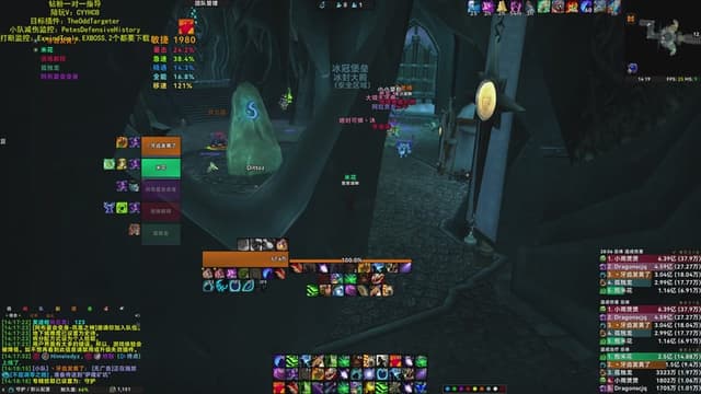 阿诺12.0大秘境