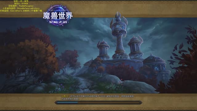 阿诺12.0大秘境