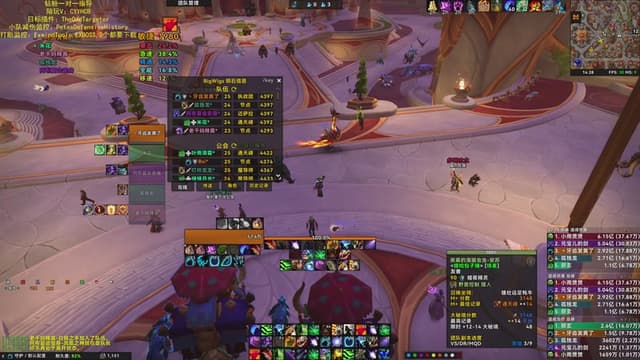 阿诺12.0大秘境