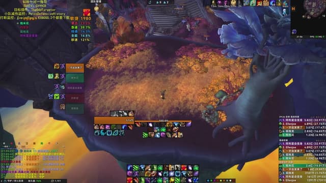 阿诺12.0大秘境