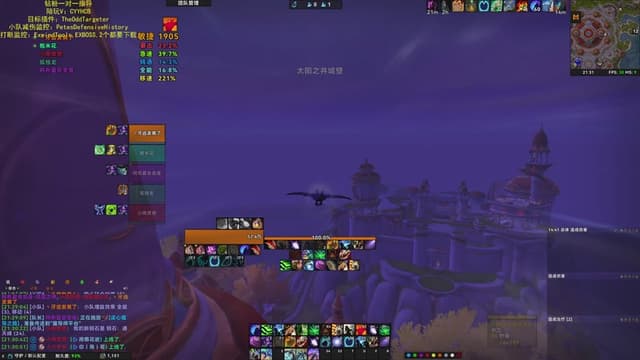 阿诺12.0大秘境