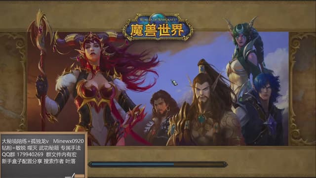叶落噬灭大秘境